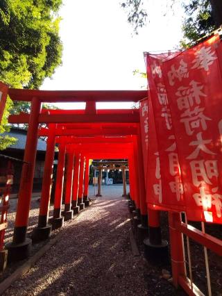 常磐神社の参拝記録(おかやんさん)