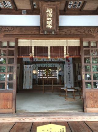 見川稲荷神社の参拝記録(水戸のミツルさん)
