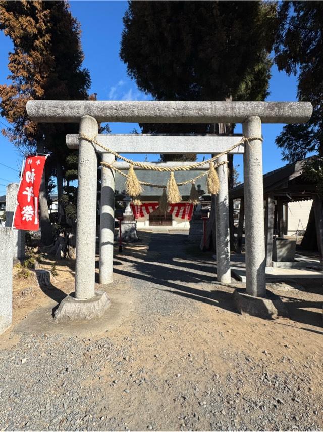 飯綱神社の参拝記録5