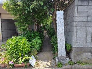 水雷稲荷神社の参拝記録(ロビンさん)