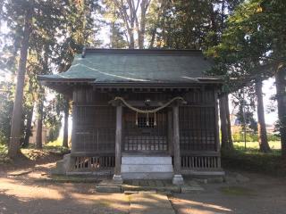 日鷲神社の参拝記録(さくらもちさん)