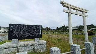 那珂湊天満宮御旅所の参拝記録(ぜんちゃんさん)