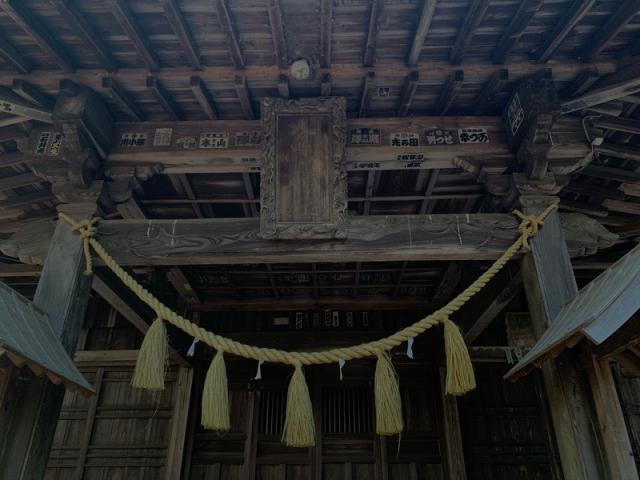 茨城県水戸市有賀町1028番地 有賀神社の写真7