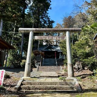 有賀神社の参拝記録(のぶさん)