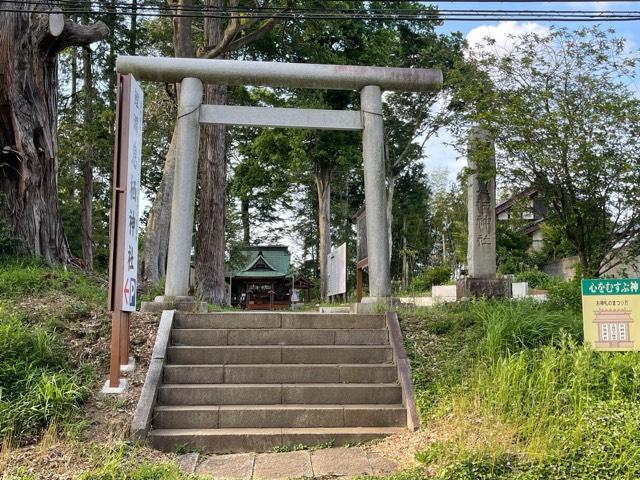 息栖神社の参拝記録1