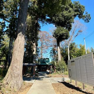 息栖神社の参拝記録(のぶさん)