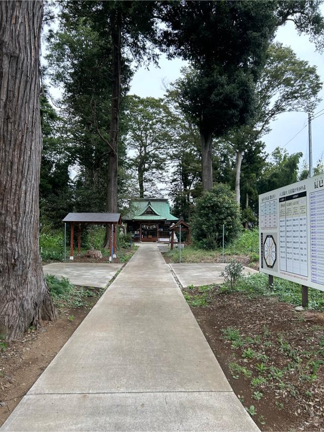 息栖神社の参拝記録6