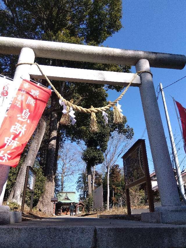 息栖神社の参拝記録8