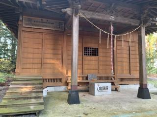 三湯神社の参拝記録(智恵子さん)