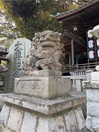 大甕神社（大甕倭文神宮）の参拝記録(⛩️🐍🐢まめ🐢🐍⛩️さん)