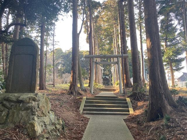 茨城県日立市大沼町3-9-1 大山祇神社の写真3