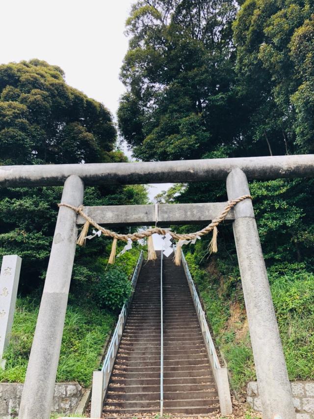 茨城県日立市会瀬町2-8-1 会瀬鹿島神社の写真2