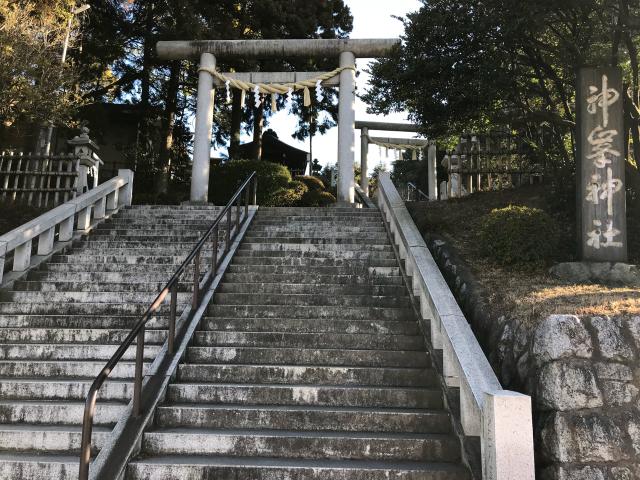 茨城県日立市宮田町5-1-1 神峰神社の写真3