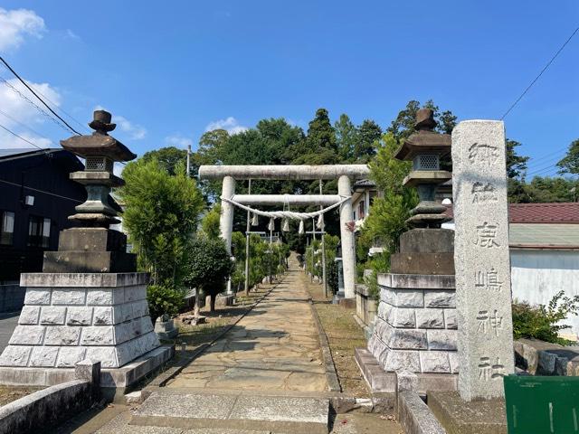 大久保鹿嶋神社(大久保鹿島神社)の参拝記録9