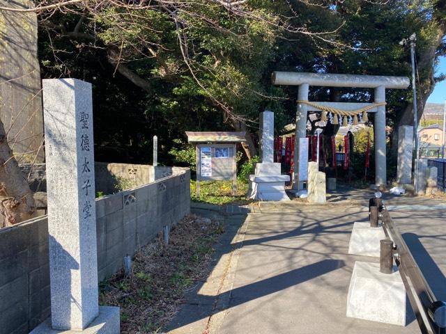 茨城県日立市水木町2-22-1 泉神社の写真7