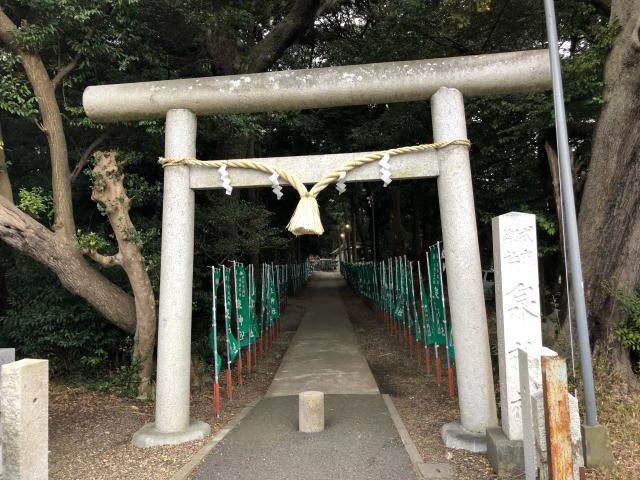 泉神社の参拝記録2