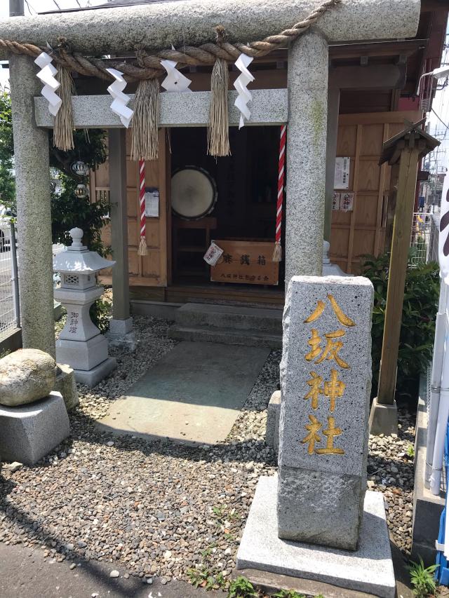 八坂神社の参拝記録(ミンコさん)