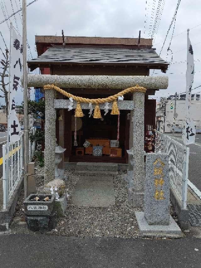 八坂神社の参拝記録(ウイルクさん)