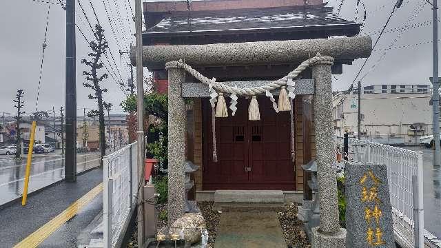 八坂神社の参拝記録2