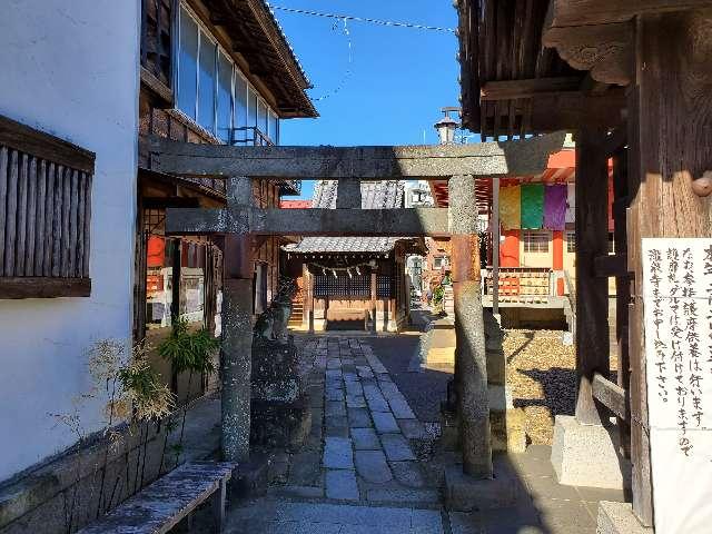 琴平神社の参拝記録7