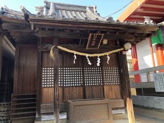 琴平神社の参拝記録(水戸のミツルさん)