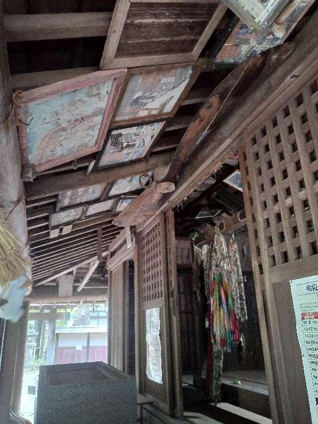 日先神社の参拝記録6