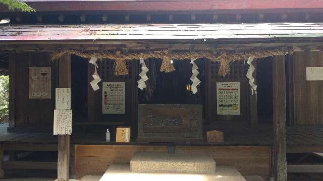 日先神社の参拝記録2