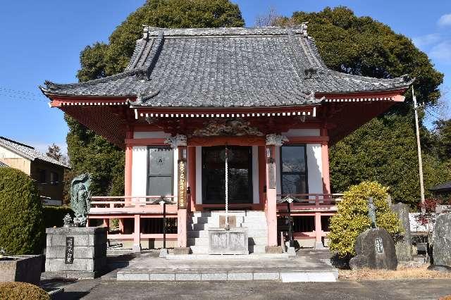 不動院 (不動尊院)の参拝記録1