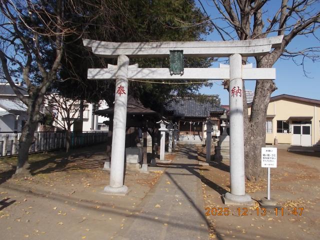 茨城県古河市本町二丁目15番15号 八幡神社（古河市本町）の写真2