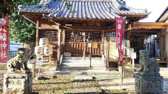 八幡神社(古河市本町)の参拝記録4