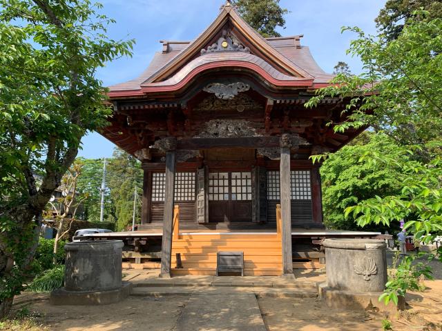 龍華山 安穏寺の参拝記録1