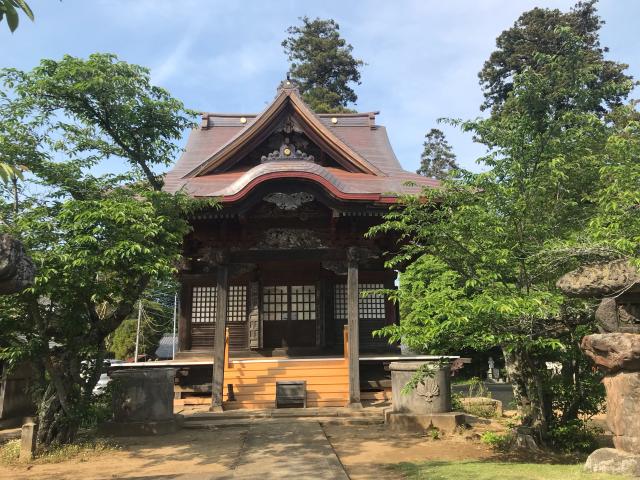 龍華山 安穏寺の参拝記録2