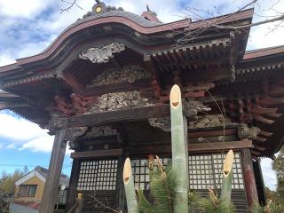 龍華山 安穏寺の参拝記録(水戸のミツルさん)