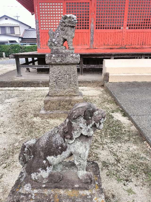八幡神社(下宮八幡宮)の参拝記録3
