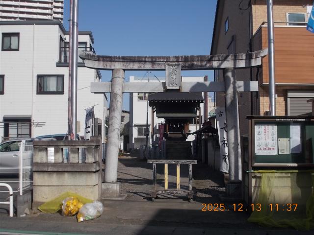 茨城県古河市本町二丁目2番14号 秋葉神社の写真3