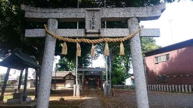 茨城県古河市雷電7番地35 雷電神社の写真1