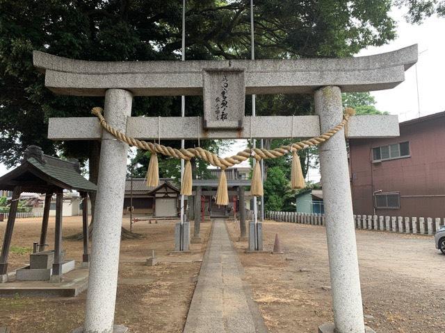 雷電神社の参拝記録(智恵子さん)