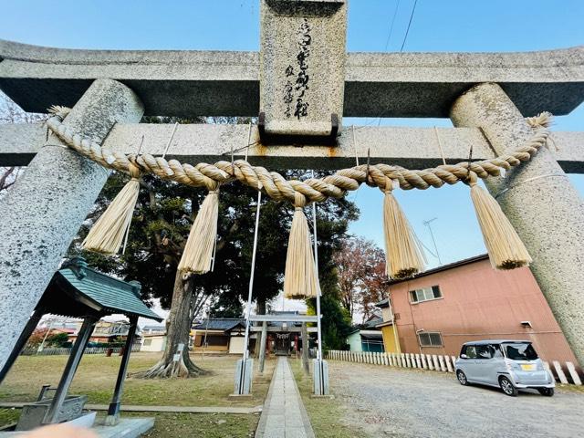 雷電神社の参拝記録(shikigami_hさん)