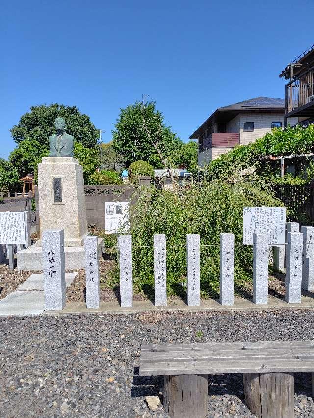 静結びの柳(縁結びの柳)の参拝記録1