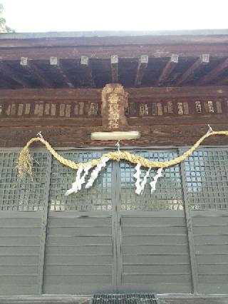 香取神社の参拝記録(zx14rさん)
