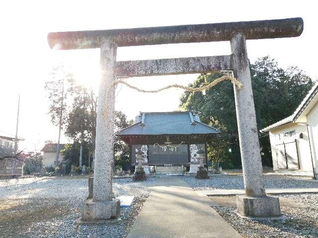 香取神社の参拝記録(ありがとう✨さん)