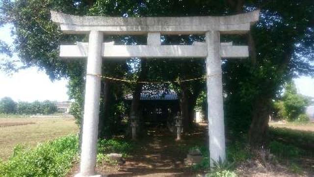 茨城県古河市水海775番地 神明神社の写真1