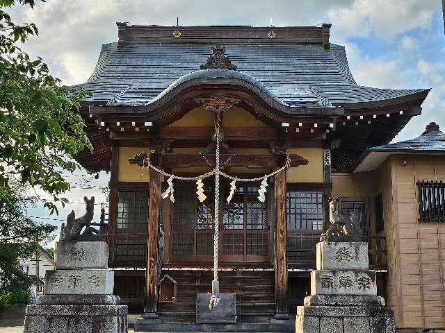 福壽稲荷神社の参拝記録6