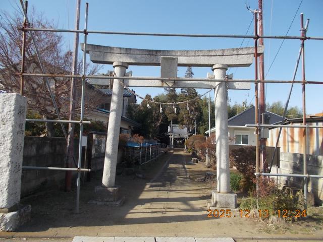 茨城県古河市原町3番地28 羽黒神社の写真2