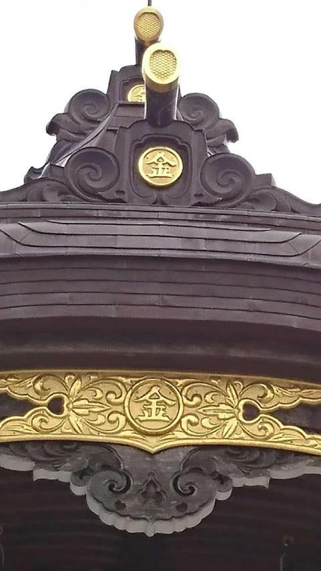 茨城県石岡市国府6丁目2番1号 金刀比羅神社の写真2