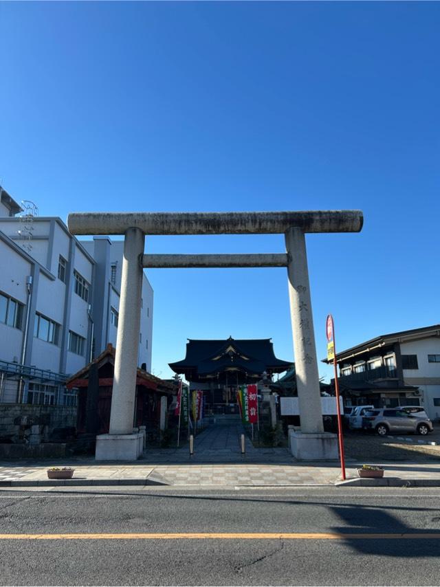 金刀比羅神社の参拝記録9