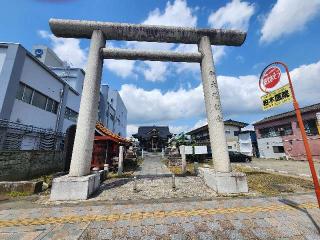 金刀比羅神社の参拝記録(サヨナラ王子さん)