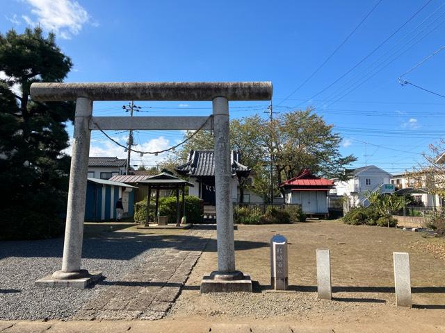 市杵島神社（結城市）の参拝記録4