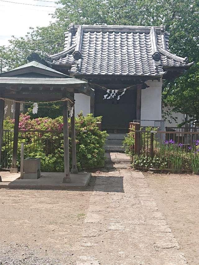 市杵島神社（結城市）の参拝記録(ひさぽんさん)