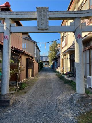 秋葉龍神両社の参拝記録(ヤマさん)